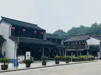 紹興越府倉橋ホテル - 3つ星