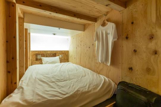 Onsen Guesthouse Tsutaya Hostel Hakone Updated 22 Room Price Reviews Deals Trip Com