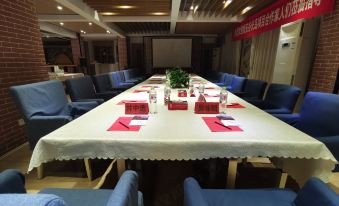 Yujiashu Holiday Hotel