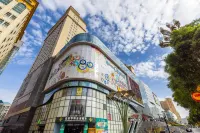 Aixing Homestay (Xining Railway Station)