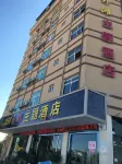 258 Bund Theme Hotel