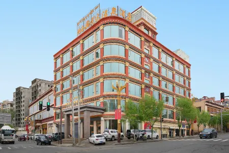 Xueri Nida Shentang Hot Spring Hotel