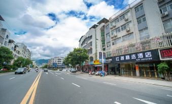 Xian Biao Business Hotel