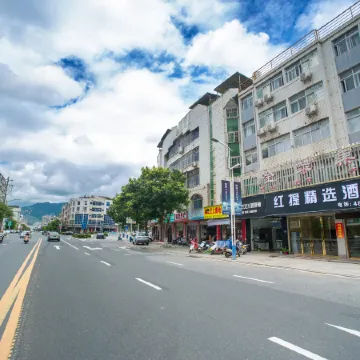 Xian Biao Business Hotel
