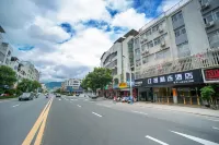 Xian Biao Business Hotel