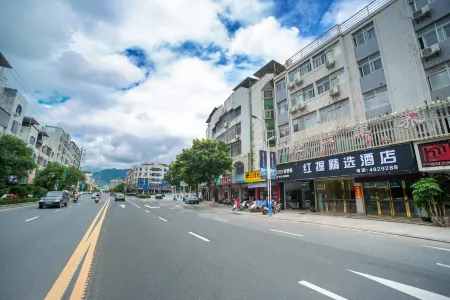 Xian Biao Business Hotel