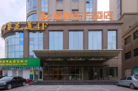 GreenTree Eastern Hotels in Qingyang