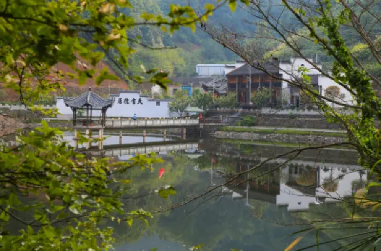 Tianshe Manor Hotel dekat Qingyuan
