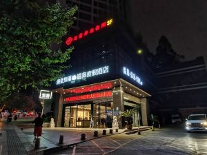 Chongqing Haitang Yanyu Hot Spring Resort Hotel