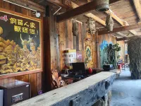 侗苗人家民宿（融水雙龍溝景區店）