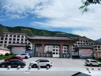 Diebu Hengxing Hotel - Khách sạn giá rẻ