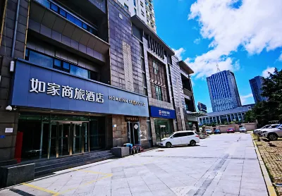 Home Inn Selected Hotel (Qingdao Shilaoren Metro Station) Hotel berhampiran CONVERSE