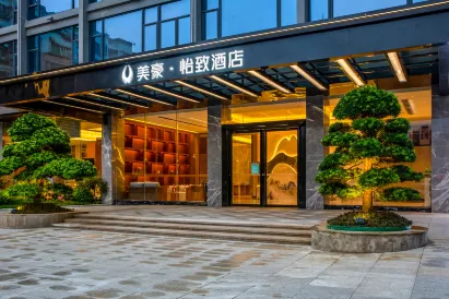 Meihao Yizhi Hotel