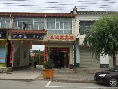 Chunmanyuan Hotel