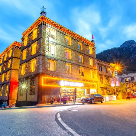 Wanan Hostel (Daocheng Yading)