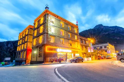 Wanan Hostel (Daocheng Yading)