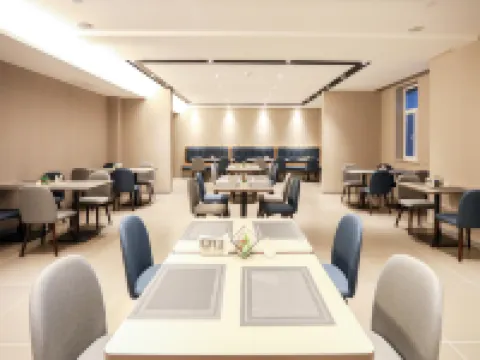 Homeinn Selected Hotel (Huailai County Government) Hotels in Huailai