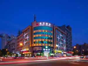 Xibei Hotel (Yongkang Railway Station South High-speed Railway Station)