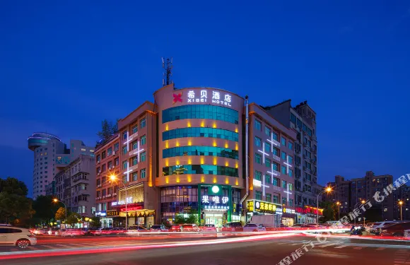 希貝酒店（永康西站寶龍廣場店）