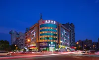Xibei Hotel (Yongkang West Station Baolong Square Pedestrian Street)
