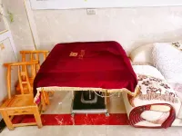 Shennongjia Courtyard Farm