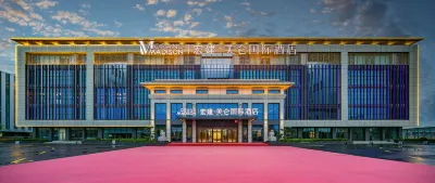Madison Hotel Lanzhou Hongjian Zhongchuan Airport Hoteles en Lanzhou