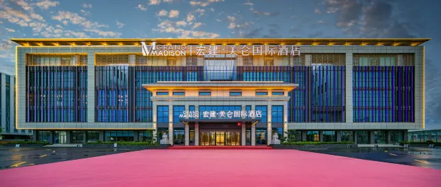 Meilun International Hotel, Hongjian Zhongchuan Airport, Lanzhou