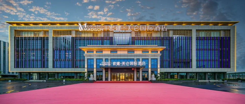 Meilun International Hotel, Hongjian Zhongchuan Airport, Lanzhou