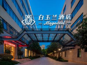 Magnolia Hotel (Nanning Youyi Road Poly Building Materials City)