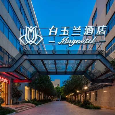 Magnotel Hotel (Nanning Youyi Road) Hotels near Liangfengjiang National Forest Park