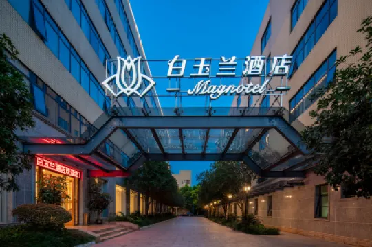 Magnotel Hotel (Nanning Youyi Road) Hotels in Nanning