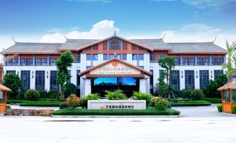 Xianyou Wanjia International Hot Spring Resort