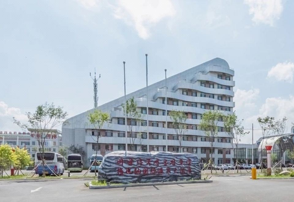 Vienna International Hot Spring Hotel(安图维也纳国际温泉大酒店) 호텔 - 안투 호텔 가격, 후기 2024 | 트립닷컴
