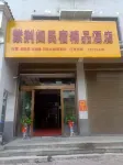 Bauhinia Pavilion Boutique Hotel
