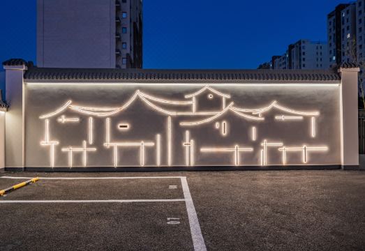 트루고호틸 호텔