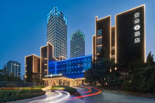 Atour S Hotel Dalian Xinghai Square Futures Building