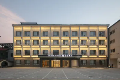 Starway 호텔 (카이펑 샹푸구 인민정부) 카이펑 호텔