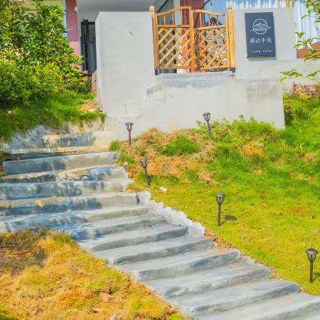 Dongjiang Lake Lakeside Garden Homestay