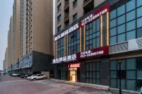 雍樂精品飯店（體育中心店） 豆張莊站附近的飯店