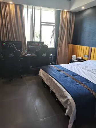 Flying Fish E-sports Hotel (Ganzhou South Bus Station)