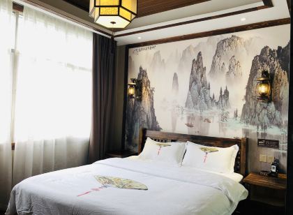 秭歸山峽民俗客棧