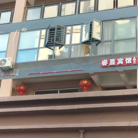 Bijiexuan Hotel