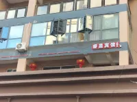 Bijiexuan Hotel