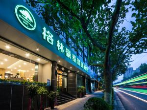 GreenTree Inn Express Hotel (Qingdao Railway Station Pichaiyuan Zhongshan Road Metro Station)