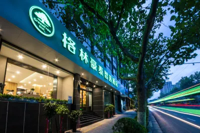 GreenTree Inn Express Hotel (Qingdao Railway Station Pichaiyuan Zhongshan Road Metro Station) Hotels in Qingdao