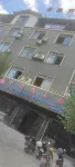 Zhongteng Business Hotel