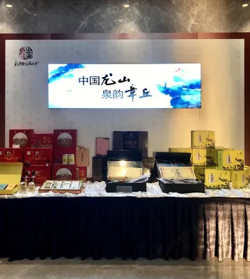 Shandong Hotel Qingzhao Hotel Freizeit und Erholung Photos