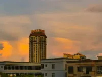 JX Hotel (Dongxing Port) Các khách sạn gần Jingdao Scenic Area
