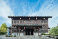 Floral Wutong Garden Tea Pavilion Book House Water Town Beautiful Stay (Keyan Scenic Area) Hotels in Shaoxing