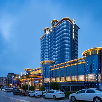 TILL BRIGHT Hotel (Lanshan Lanhai)